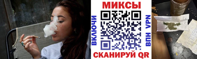 БУТИРАТ вода  наркота  Ахтубинск 