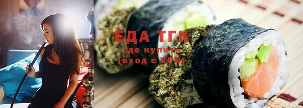 кокаин колумбия Пересвет