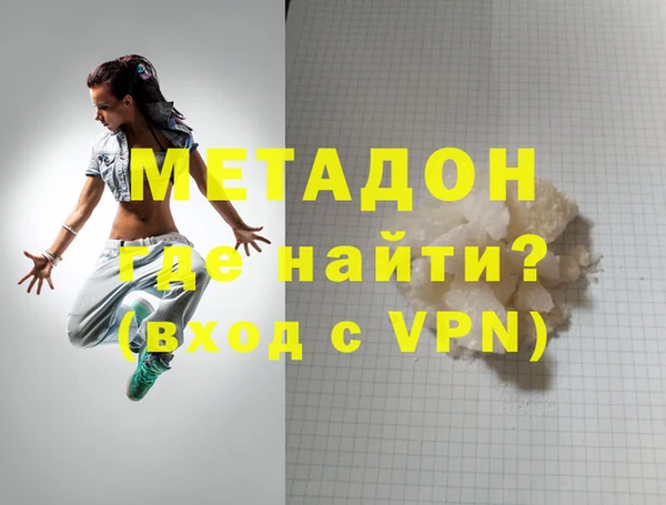 хмурый Переславль-Залесский