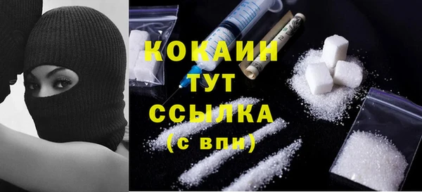хмурый Переславль-Залесский