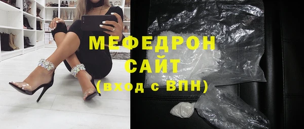 хмурый Переславль-Залесский