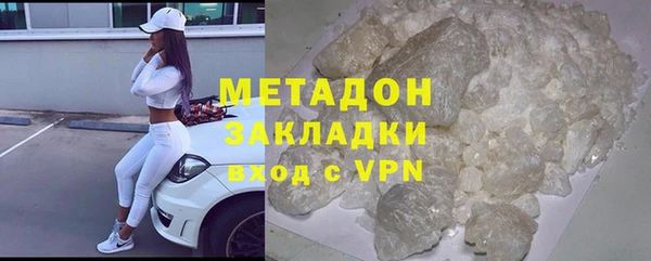 хмурый Переславль-Залесский