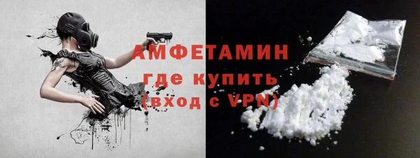 хмурый Переславль-Залесский