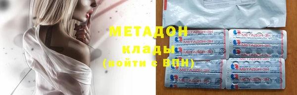 хмурый Переславль-Залесский