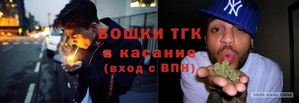 кокаин колумбия Пересвет