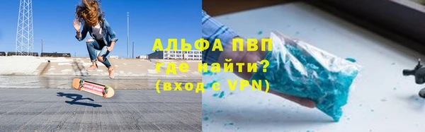 хмурый Переславль-Залесский