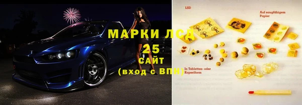 хмурый Переславль-Залесский