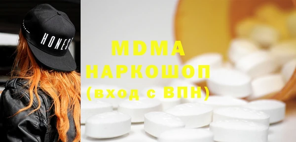 хмурый Переславль-Залесский