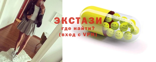 кокаин колумбия Пересвет