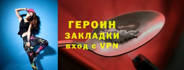 хмурый Переславль-Залесский