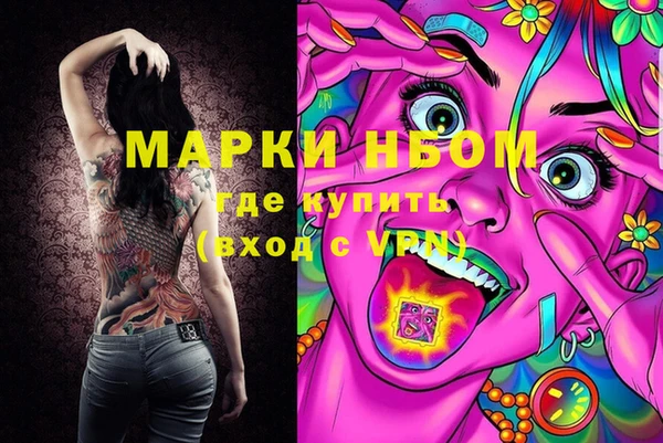 прущая мука Тольятти