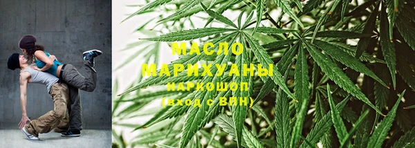 кокаин колумбия Пересвет