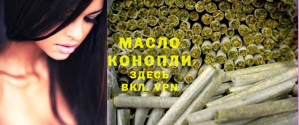 прущая мука Тольятти