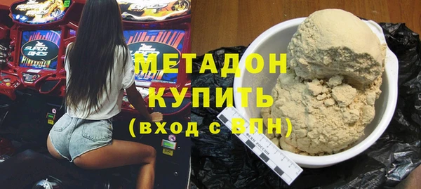 ГАЛЛЮЦИНОГЕННЫЕ ГРИБЫ Покров