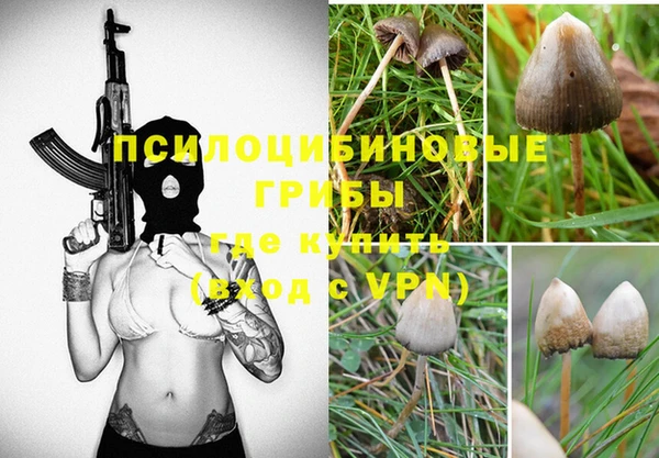 прущий лед Ижевск