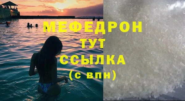 кокаин колумбия Пересвет