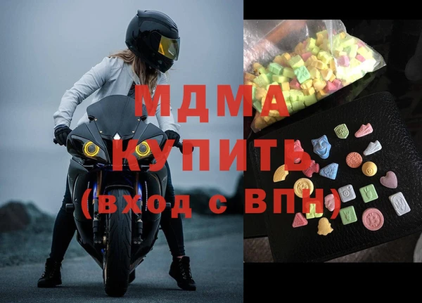 кокаин колумбия Пересвет