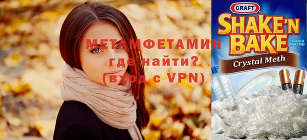 прущая мука Тольятти