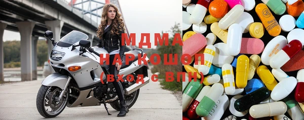 хмурый Переславль-Залесский