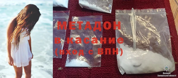 кокаин колумбия Пересвет