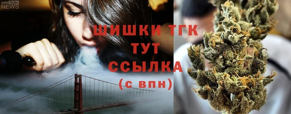 хмурый Переславль-Залесский