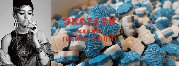 кокаин колумбия Пересвет