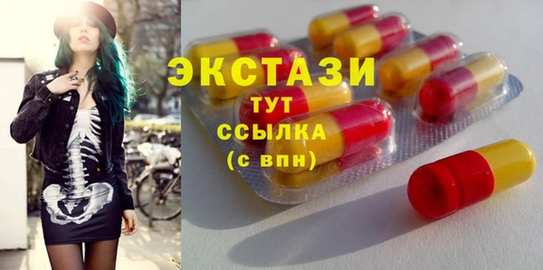 кокаин колумбия Пересвет