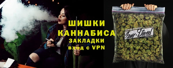 прущая мука Тольятти