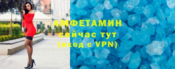 прущий лед Ижевск