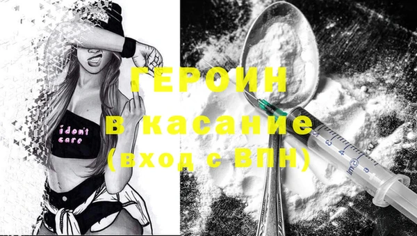 кокаин колумбия Пересвет