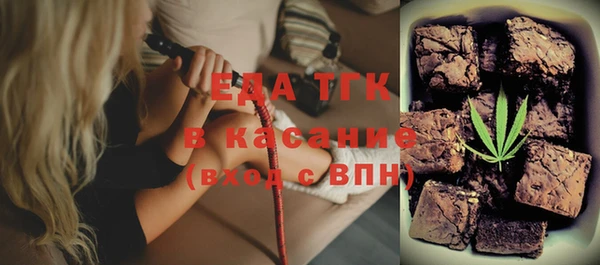 хмурый Переславль-Залесский
