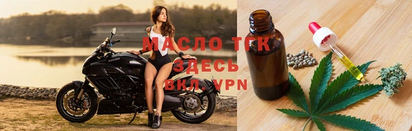прущий лед Ижевск