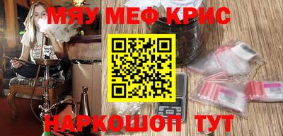 МДПВ Абинск