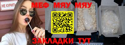 наркотики Аргун