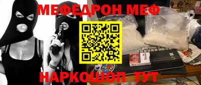 мдпв Апрелевка