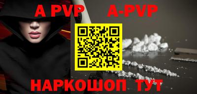 мдпв Апрелевка