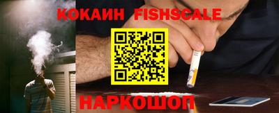 мдпв Апрелевка