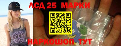 кокаин колумбия Бугуруслан