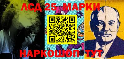 мдпв Апрелевка