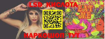 наркотики Аргун