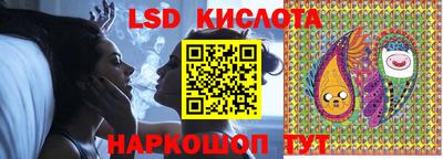 соль курить ск Аргун