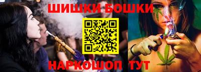 кокаин колумбия Апрелевка