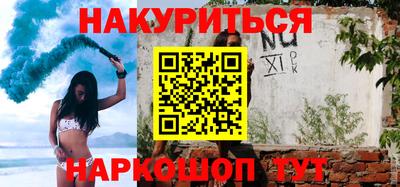 кокаин колумбия Апрелевка