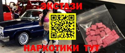 хмурый Бузулук