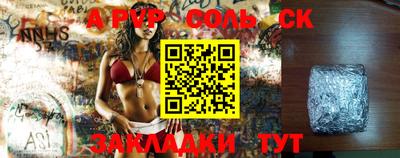 мдпв Апрелевка