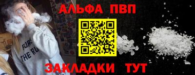 мдпв Апрелевка