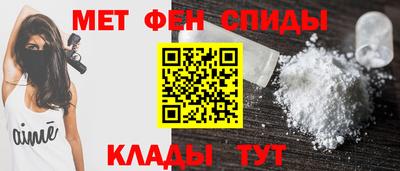 наркотики Аргун