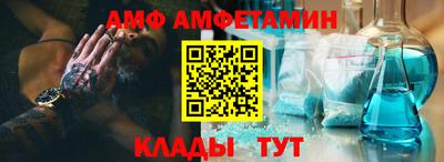мдпв Апрелевка