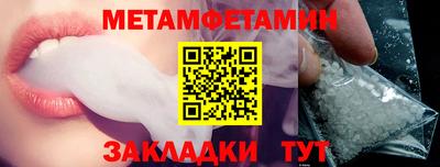 наркотики Аргун