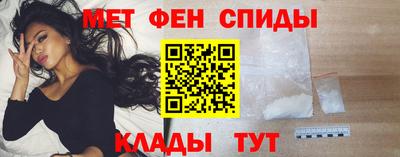 стаф Апшеронск